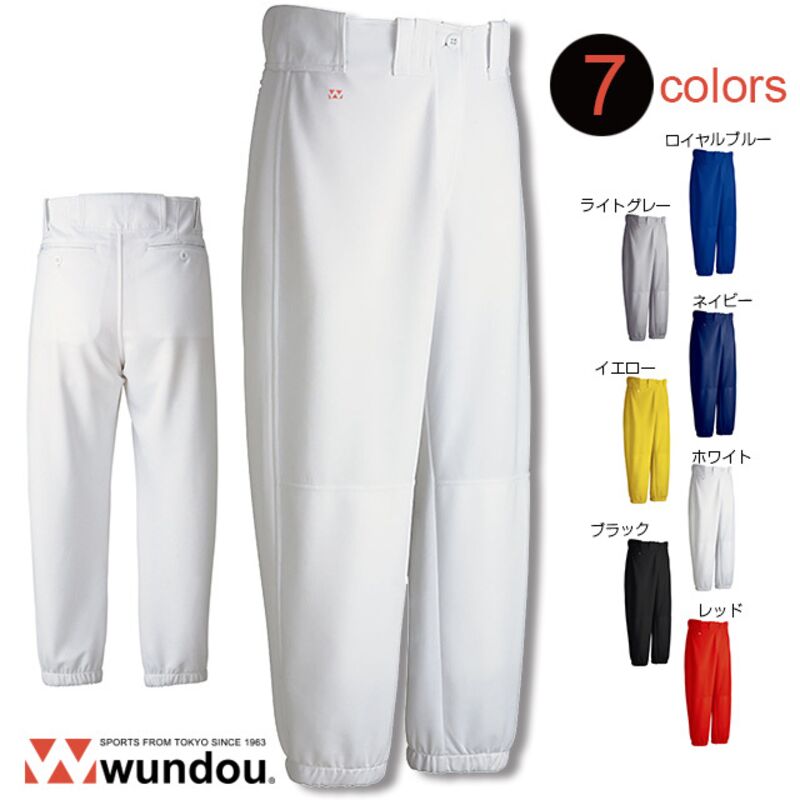 ベーシックベースボールパンツ Thumbnail