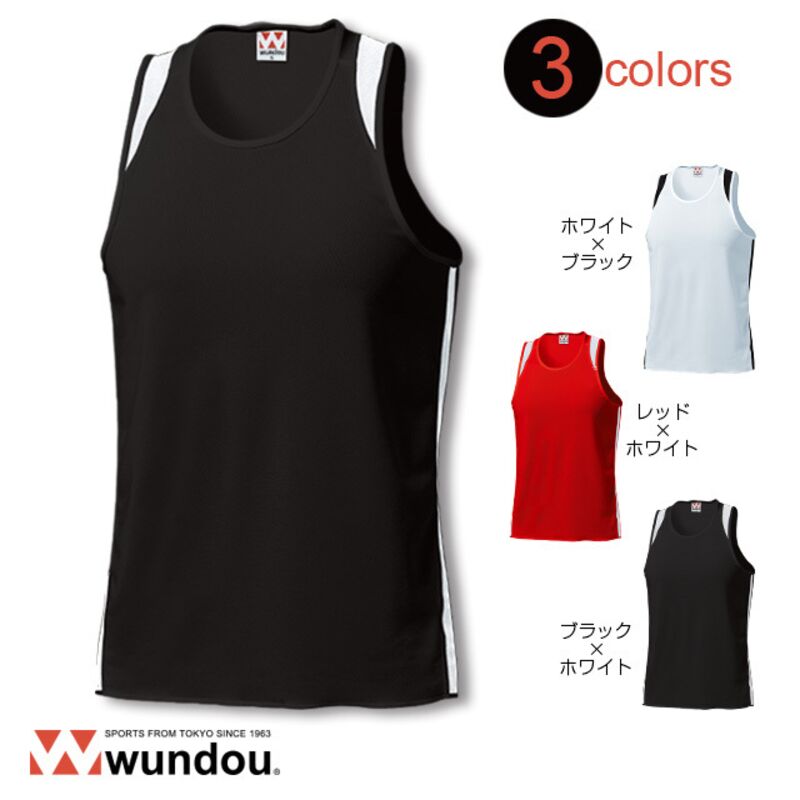 ランニングシャツ Thumbnail